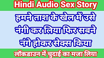 Sex video in hindi old, india girls camera, indian aunty interview, aunty boob slip, india webcam talk