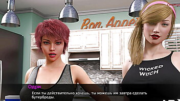 Animation dad, game watching porn, twitter cartoon, download hairy, 3d hentai alien